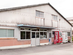 株式会社 木村屋