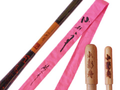 小影舟カーボン